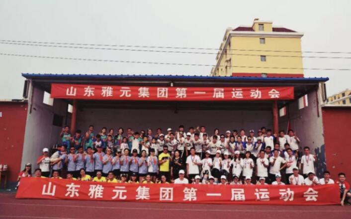 QQ截图20170629165726.jpg